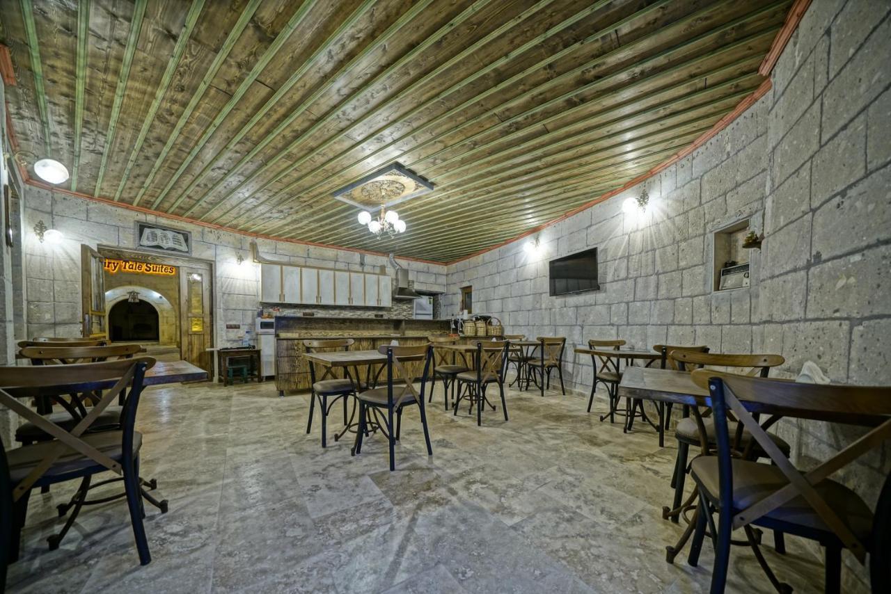Çavuşin Cappadocia Fairy Tale Suites מראה חיצוני תמונה