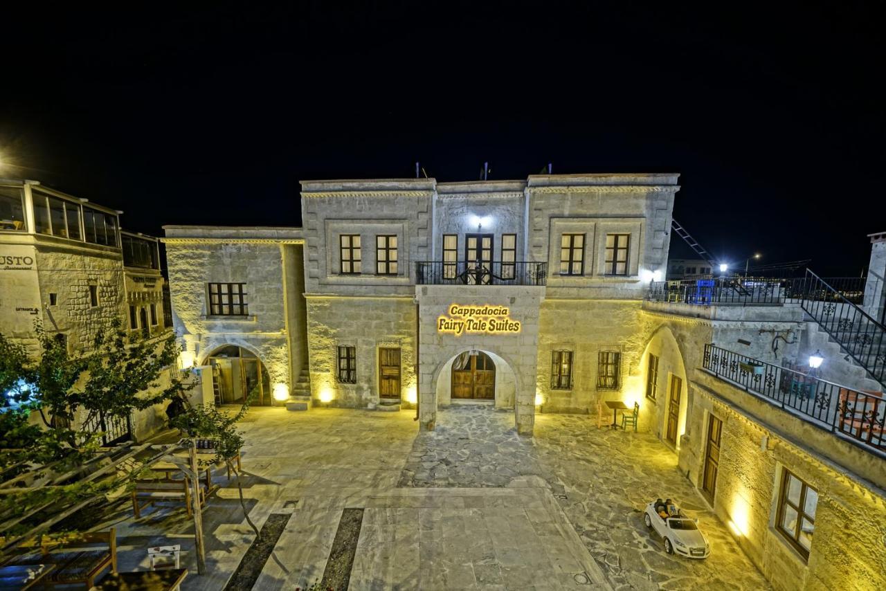 Çavuşin Cappadocia Fairy Tale Suites מראה חיצוני תמונה